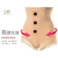 安美拉闪电腰二代量子芯片能量石养生收腹裤高腰暖宫内裤产后塑身