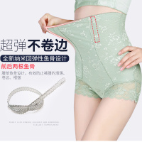 收腹提臀内裤女塑身高腰塑形束腰产后收腹神器美体瘦身衣夏季薄款