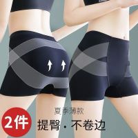 卡卡冰丝无痕中高腰瑜伽塑身收腹内裤女提臀收胯裤平角打底安全裤