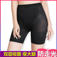 春夏束腰安全裤塑身裤产后高腰收腹内裤女薄款束身衣大码瘦腿收腰