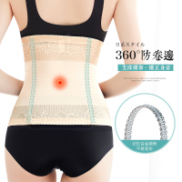 收腹束腰带女收胃束腹神器绑产后塑身瘦肚子衣燃脂带瘦身夏季薄款