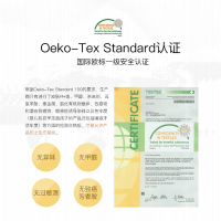 芭莎束腰带女运动束腰塑腰束腹神器束缚带燃脂瘦身衣产后收腹带薄