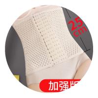束腰带女瘦肚子瘦身塑腰束缚绑带腰封神器网红塑身衣产后收腹燃脂