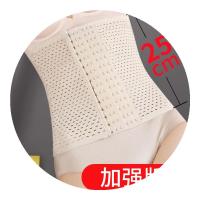 薄款燃脂减肚子加强腰封瘦腰透气收腰带束腰带塑身内衣女收腹带