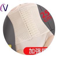 女束腰带健身运动收腹带塑身衣产后塑腰绑带束腹透气薄腰封