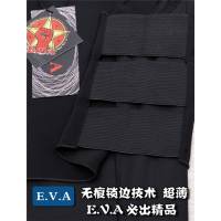 les.tt束胸t彩色外穿长款无绷带加强挂钩外穿运动背心女内衣