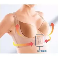 内衣女士驼背矫正器束胸衣成年人防下垂挺直防止驼背矫正衣外扩