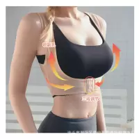 出口运动内衣胸托收副乳防外扩聚拢托胸防下垂防驼背隐形矫正带女