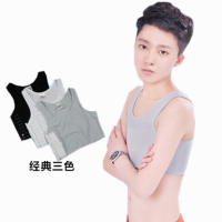tt束胸衣帅t束胸les tt短款大胸大码女拉拉内衣加强cos背心抹胸
