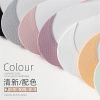 吊带全隐形网眼船袜透气防滑高跟鞋棉底前掌垫防磨脚脚掌袜