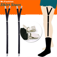 欧美男士衬衫夹成人y型简约防皱吊袜带 上衣连袜子防滑固定吊带夹