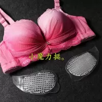 加厚小胸聚拢上托泳衣背心比基尼内衣插片魔力硅胶胸垫按摩夏