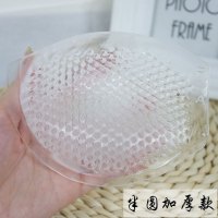 加厚聚拢透气硅胶胸垫隐形丰胸乳垫内衣泳衣运动衣防水文胸插片