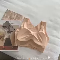 北欧尚品文胸二合一矫正驼背背带部成年女性内衣型体纠正器