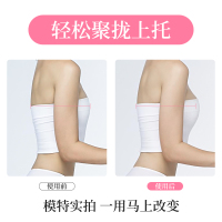 内衣胸垫插片加厚粘胶文胸垫子女聚拢上托泳衣运动文胸透气海绵垫