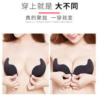 隐形硅胶文胸贴女婚纱用聚拢防滑上托内衣无肩带小胸垫超薄款乳贴