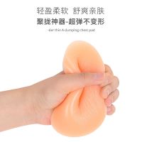 泳衣内衣加厚自粘胸垫硅胶海绵垫子比基尼隐形插片游泳温泉可用