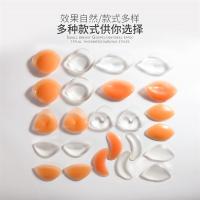 文胸垫女插片加厚内衣垫子硅胶上托胸罩内衬超厚假胸聚拢泳衣专用