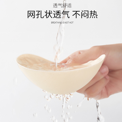 透气乳垫隐形胸贴 超薄文胸棉质乳贴防凸点内衣胸垫插片