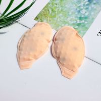 胸垫插片香薰精油袋 调整型内衣插片加厚聚拢配件伪娘仪乳一对