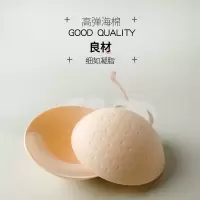 胸垫插片女加厚运动内衣海绵内衬垫文胸垫片聚拢上托平胸泳衣胸垫