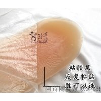 皮肤胶自粘变装硅胶垫插片丰夸曾夸丰小腿弥补缺陷腿上凹弥补