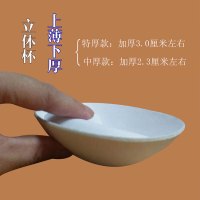 加厚胸垫聚拢上托透气海绵插片泳衣抹胸假胸运动瑜伽背心丰胸乳垫