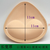 羊工花加厚三角形胸垫插片透气运动内衣海绵垫片比基尼礼服薄文