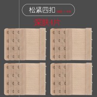 配件胸部女式少女钩扣衔接胸罩排扣背后奶罩扣缝制多色配套挂钩带