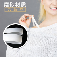 3对价!彩色硅胶透明防滑内衣隐形肩带糖果色日韩国隐形带钢扣