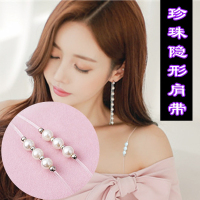 细鱼线无痕时尚内衣外露透明肩带女性感演出服文胸防滑隐形美背带