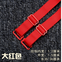 肩带内衣加宽加长弹力光面带文胸内衣防滑胸罩布带子