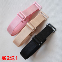 40厘米加长1.8文胸双肩带内衣更换带加宽隐形防滑带调整型黑色带