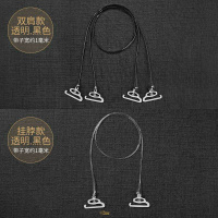 影行背带内衣带影型夏季阴影带 防滑无痕不勒影形带露肩隐形肩带