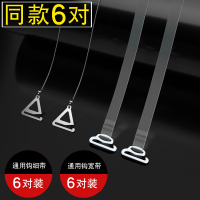 透明肩带女内衣文胸配件百搭无痕爱秀性感夏细一字领新款隐形防滑
