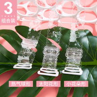 花形透明隐形肩带宽防滑无痕一字领夏季双肩带性感内衣文胸肩带女