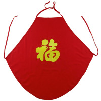 纯棉本命年红内衣成人肚兜男女士套装性感睡衣大码年会活动演出服