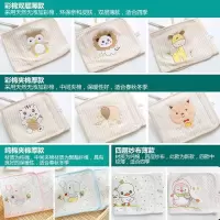 夏季肚兜彩棉出生满月护肚围防着凉通用春夏捂肚子神器宝宝护肚