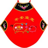 端午节宝宝肚兜婴儿夏季肚兜儿童新生儿肚兜纯棉绣花五毒夏天