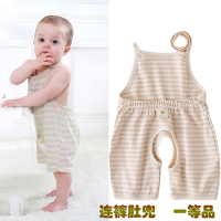 婴儿肚兜纯棉夏季薄款连腿男女宝宝小孩儿童护肚围新生儿短裤肚兜