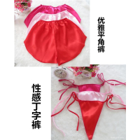 少女丝绸女款大童女装漏背超仙胸衣成人宫廷肚兜女古风汉服成年