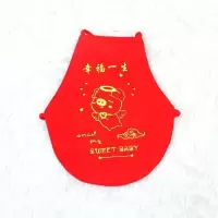 婴儿肚兜纯棉新生儿宝宝护肚子肚围四季兜兜春秋冬厚款薄宝宝肚兜
