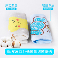 婴儿肚兜纯棉夏季薄款宝宝护肚围护肚脐围兜兜新生儿保暖四季通用