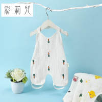 婴儿纯棉纱布连腿肚兜新生儿宝宝睡觉护肚围肚脐男女儿童夏季薄款
