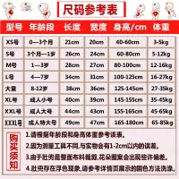 艾绒肚兜宝宝婴儿童成人男女士兜兜可拆卸保暖护肚胃艾草艾叶肚兜