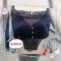 一片式遮胸布 神器抹胸 防走光 蕾丝花边 酒杯款 11钜惠 打底