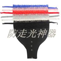 一片式 抹胸 裹胸 遮胸布 防走光抹胸 蕾丝花边 酒杯款 大小可选