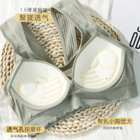 无痕美背内衣女无钢圈薄吊带一体文胸小胸聚拢裹胸抹胸式运动背心