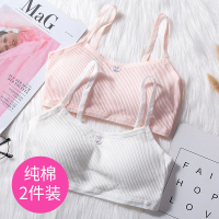 纯棉少女孩可爱文胸初中学生9-12-16岁小背心青春发育期大童内衣
