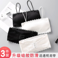 无肩带抹胸内衣女露肩上衣裹胸防走光打底吊带背心学生少女文胸